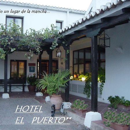 Hotel El Puerto Puerto Lápice Esterno foto